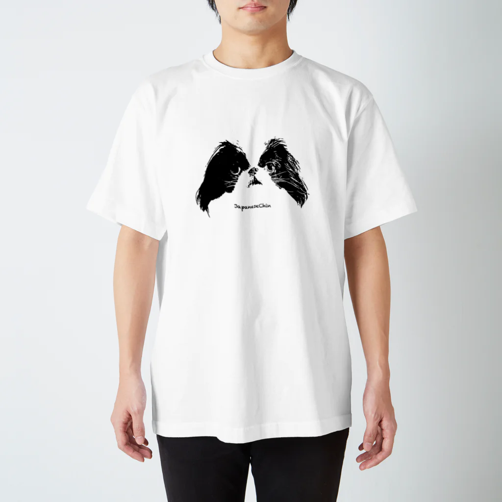 きょみこの狆グッズのおみせのJapaneseChin スタンダードTシャツ