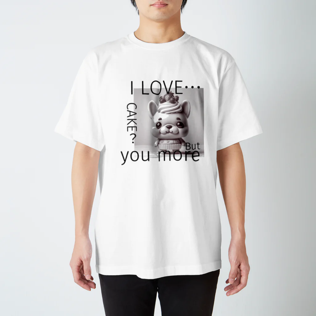 FRENCHIEのI LOVE...CAKE?But you more スタンダードTシャツ