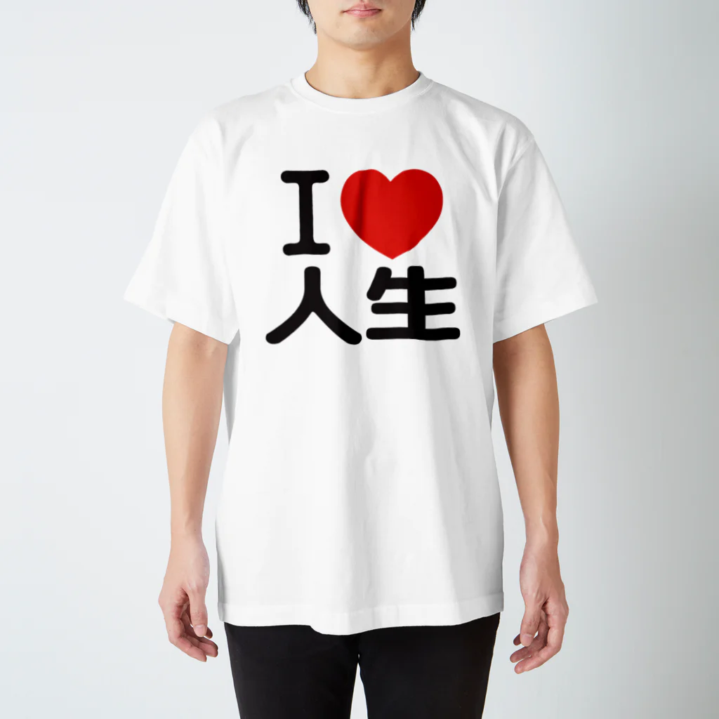 I LOVE SHOPのI LOVE 人生 Regular Fit T-Shirt