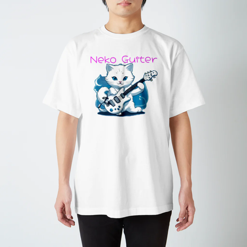 ねこTシャツ SBBSTYLE NEKOのネコと白いエレキギター002 スタンダードTシャツ