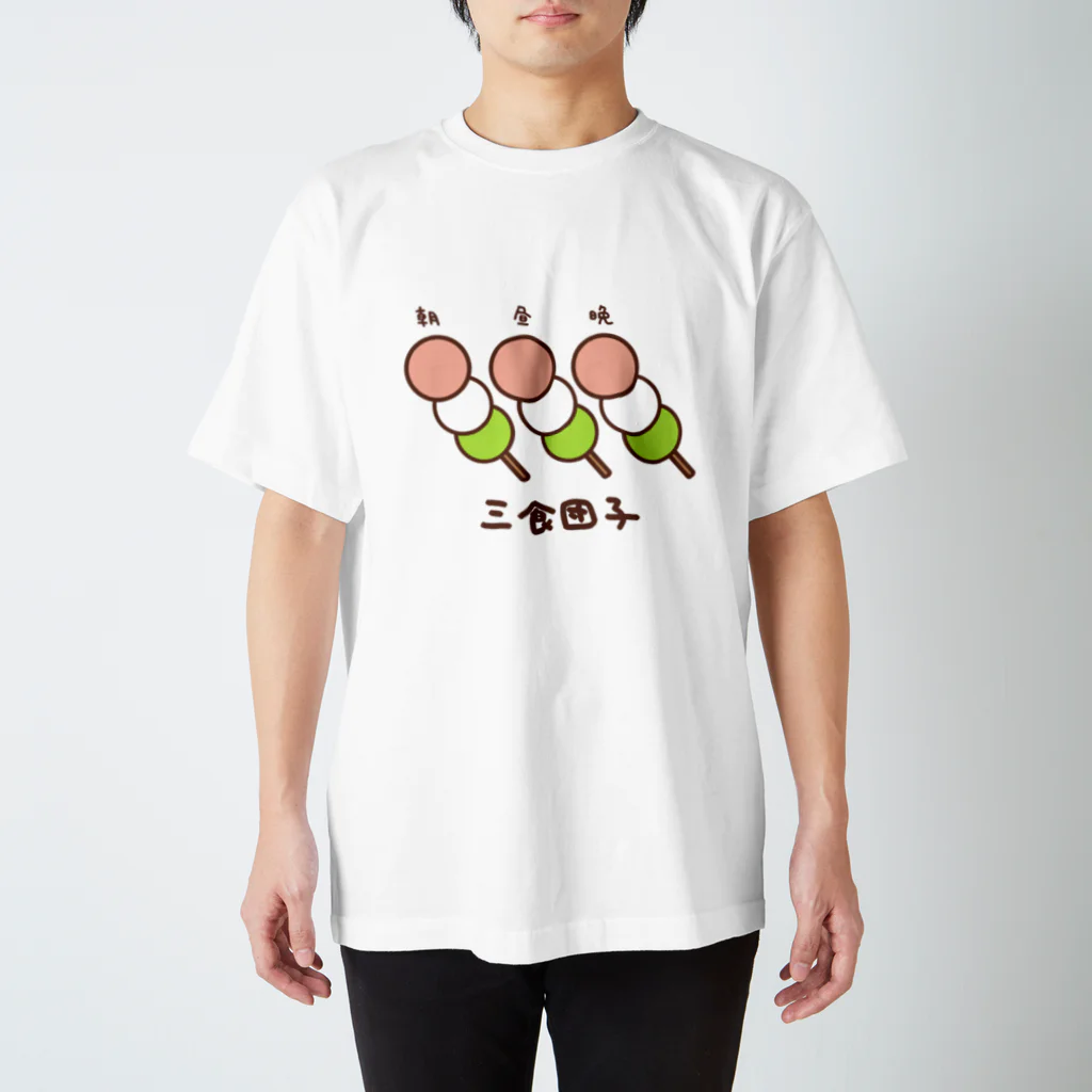 DEERSURU creatorsgroupの三食団子 スタンダードTシャツ