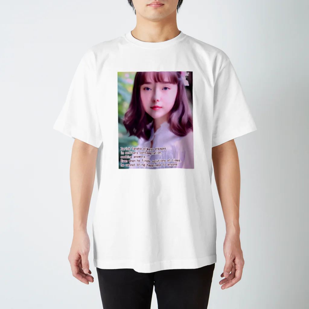 ザリックのSUZURIのかわい子ちゃん＃1 Regular Fit T-Shirt