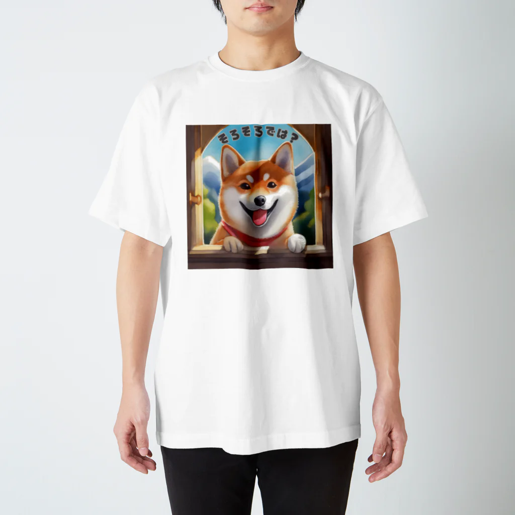 shiba-shiba-ponのそろそろお散歩の時間をむかえた柴犬Tシャツ Regular Fit T-Shirt