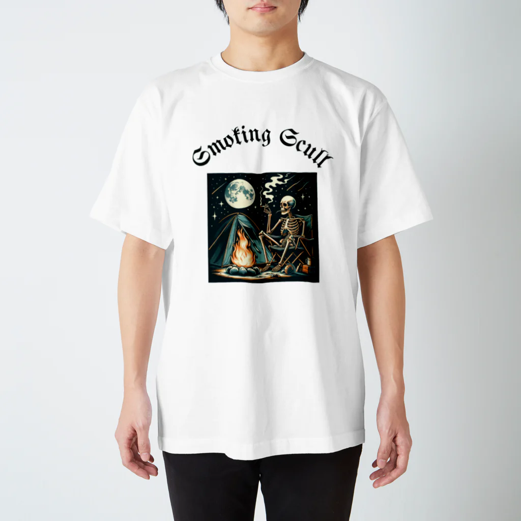 Whatever Storeのcamping smoking skull スタンダードTシャツ