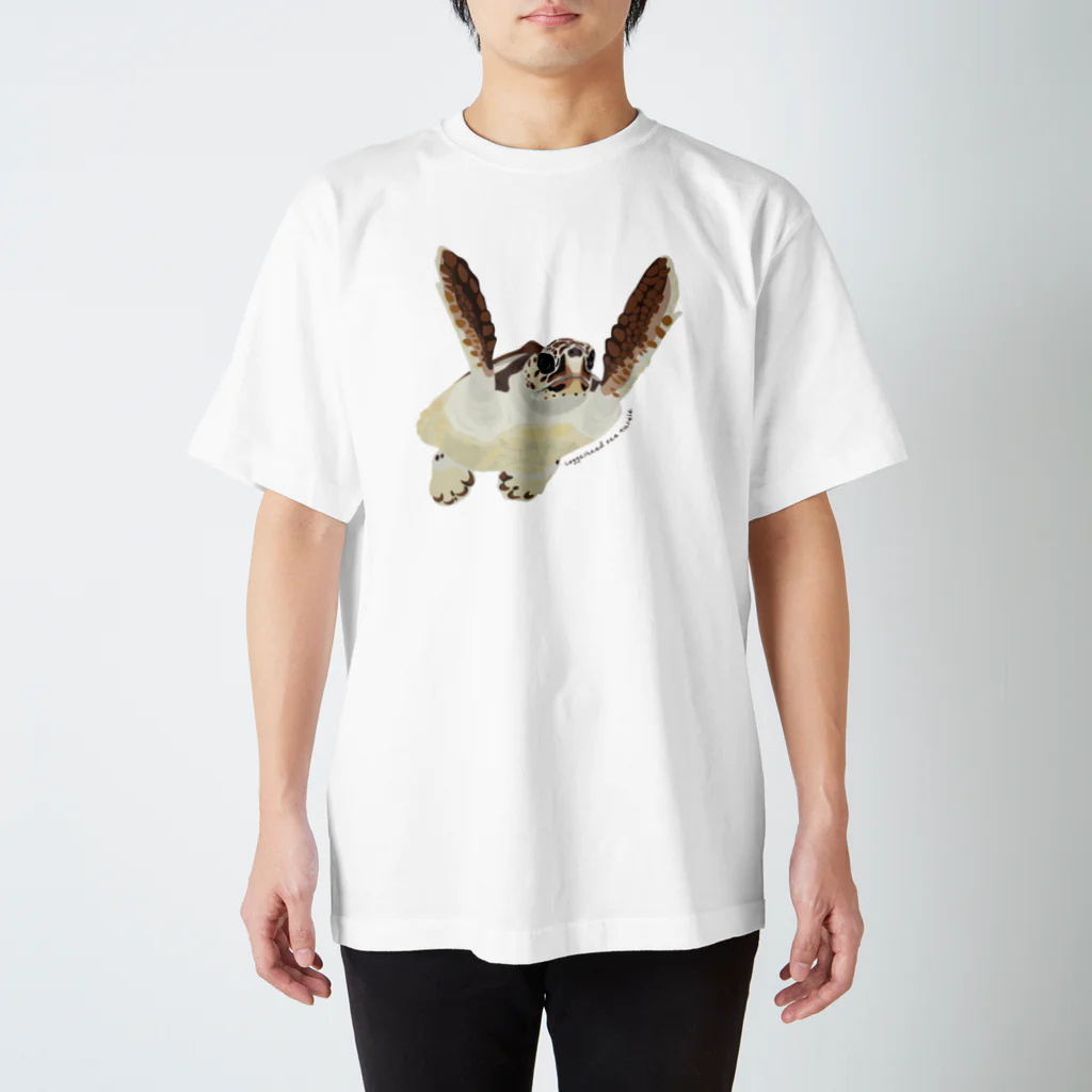 カメの歩みのアカウミガメ Regular Fit T-Shirt