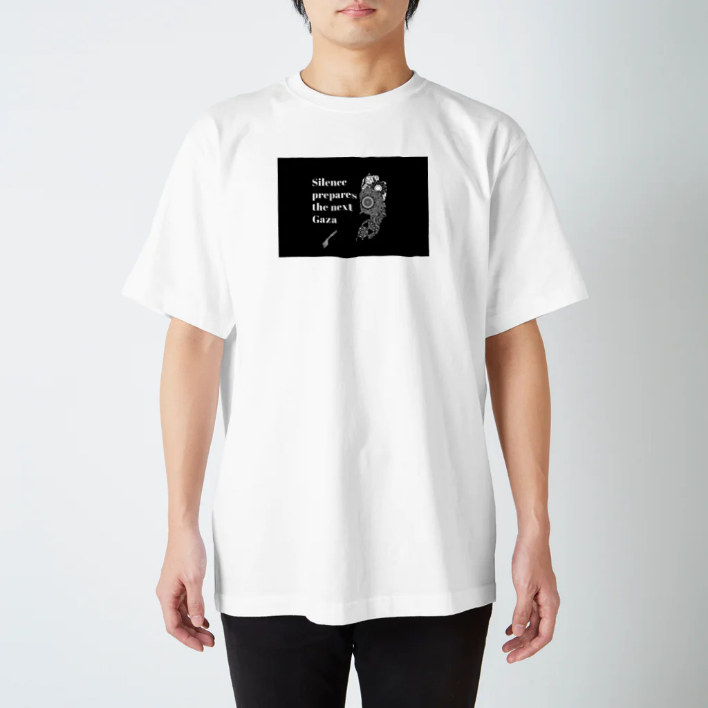 ちょっといい感じ🍙のsilence prepares スタンダードTシャツ