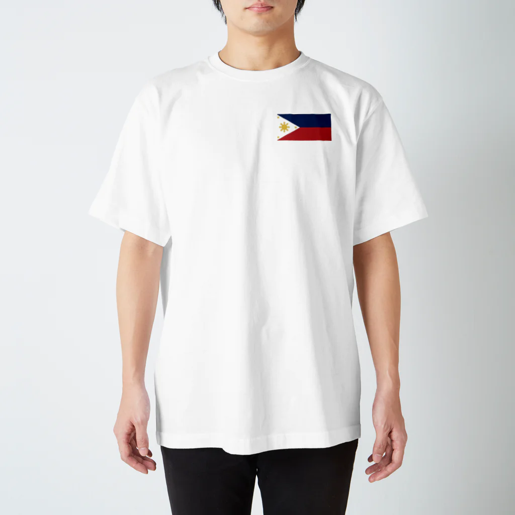 Fuu-fuu-fuuのPhilippines　souvenirs to the philippines It is written in Japanese Regular Fit T-Shirt