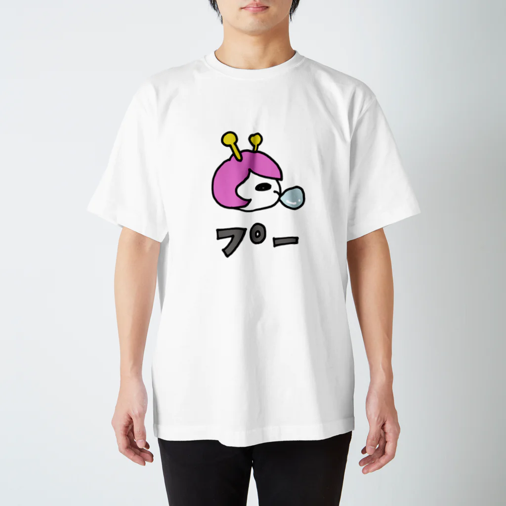 shop kanipanのドク乙女星人・ディス子（プー） Regular Fit T-Shirt