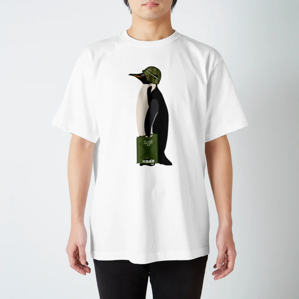 Y.T.S.D.F.Design　自衛隊関連デザインのペンギン Regular Fit T-Shirt