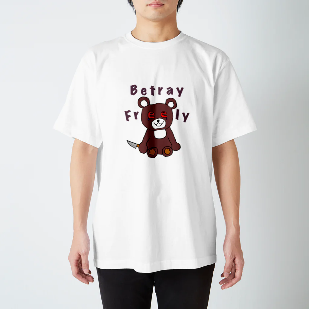 BetrayFreely直営のBetrayFreely スタンダードTシャツ