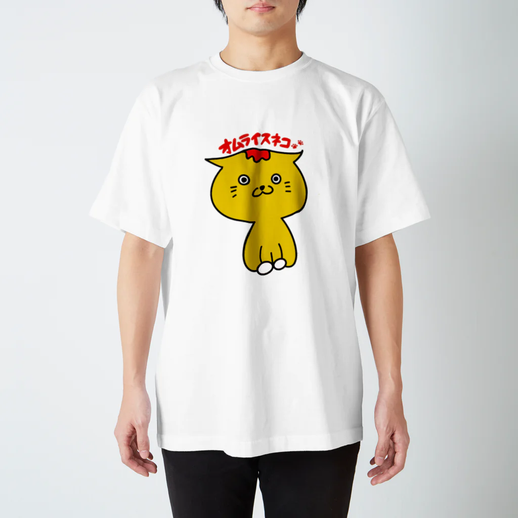 ヒナタマゴのオムライスネコ Regular Fit T-Shirt