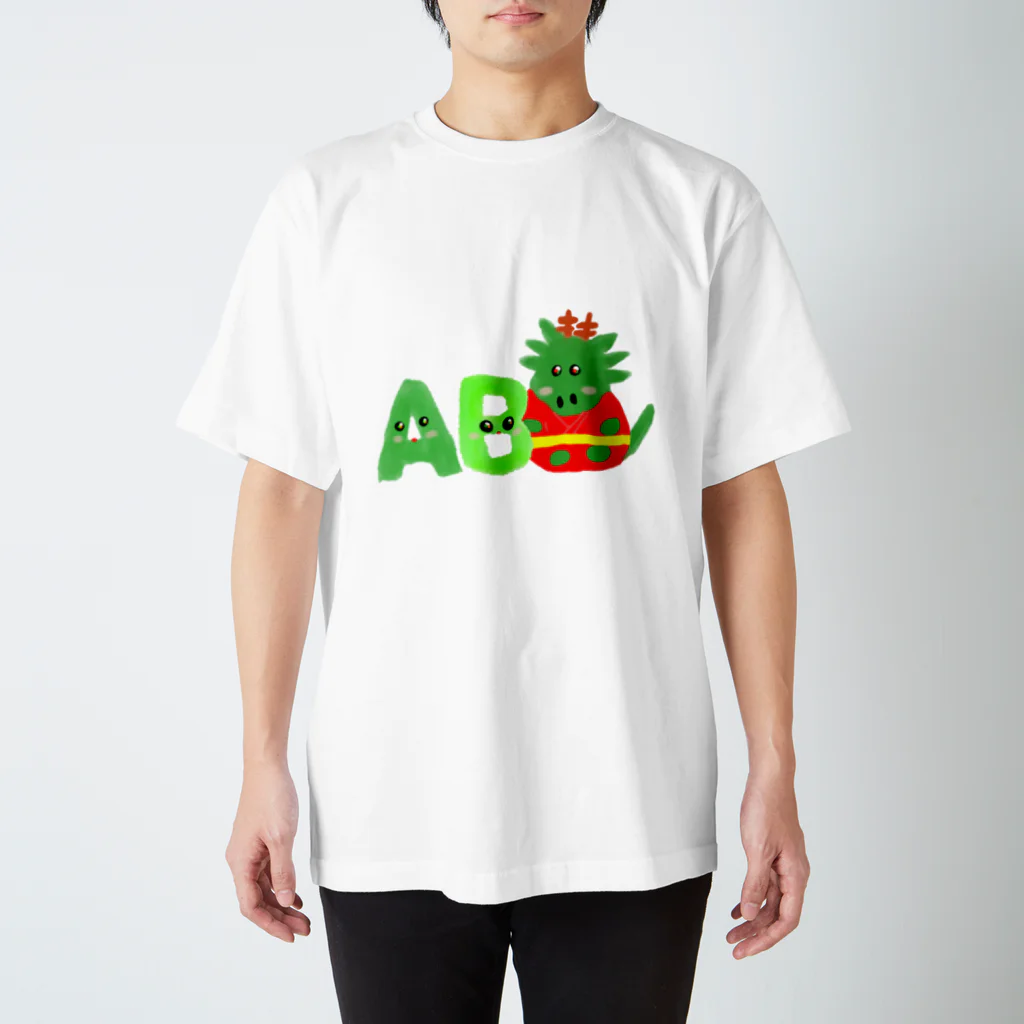 KousuiMikuの辰年 AB型 Tシャツ スタンダードTシャツ