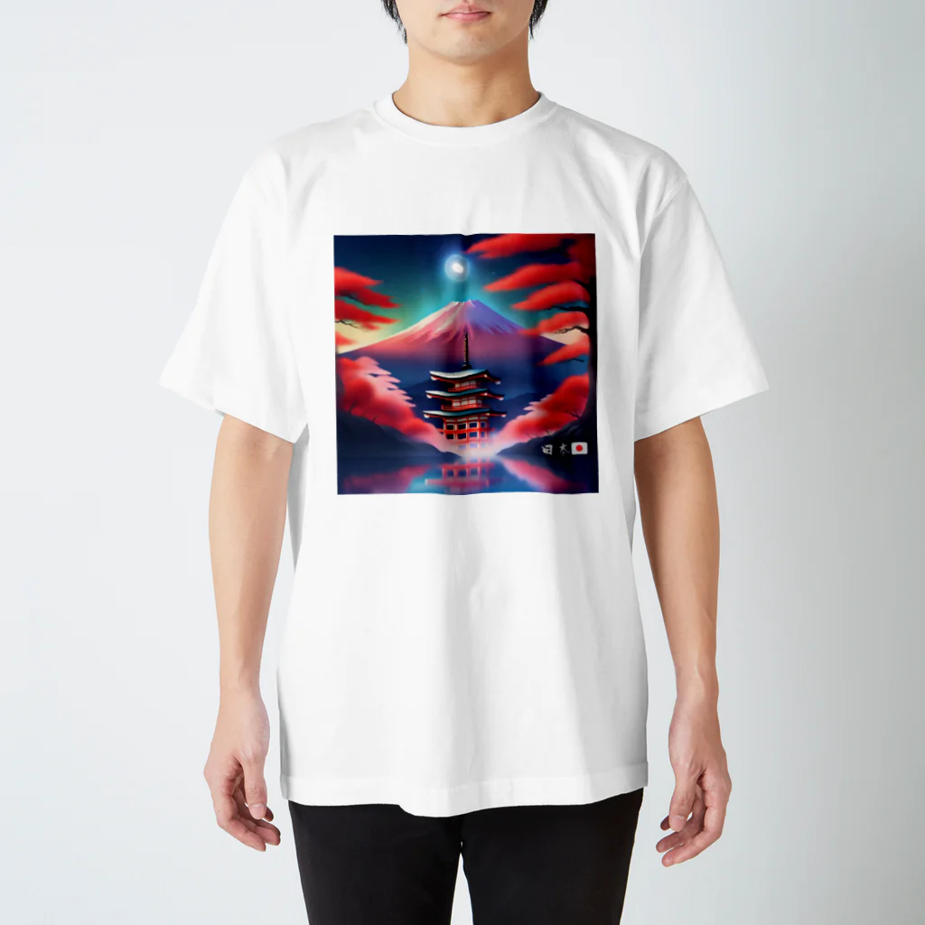 日本の心の日本の風景 スタンダードTシャツ