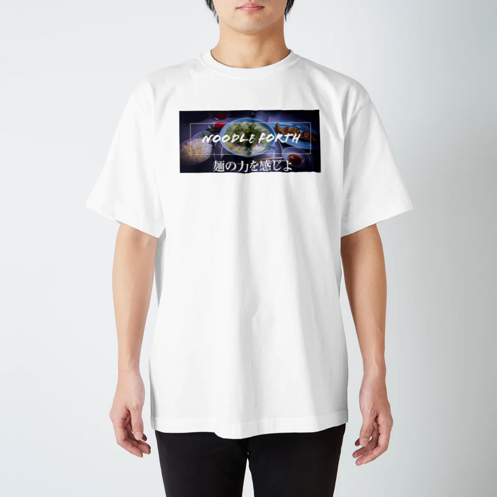 スーパーミートボールブラザーズの俺たち真夜中ラーメン隊1 スタンダードTシャツ