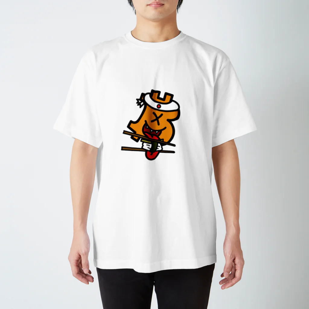 BitPopArtのB - Sushi スタンダードTシャツ