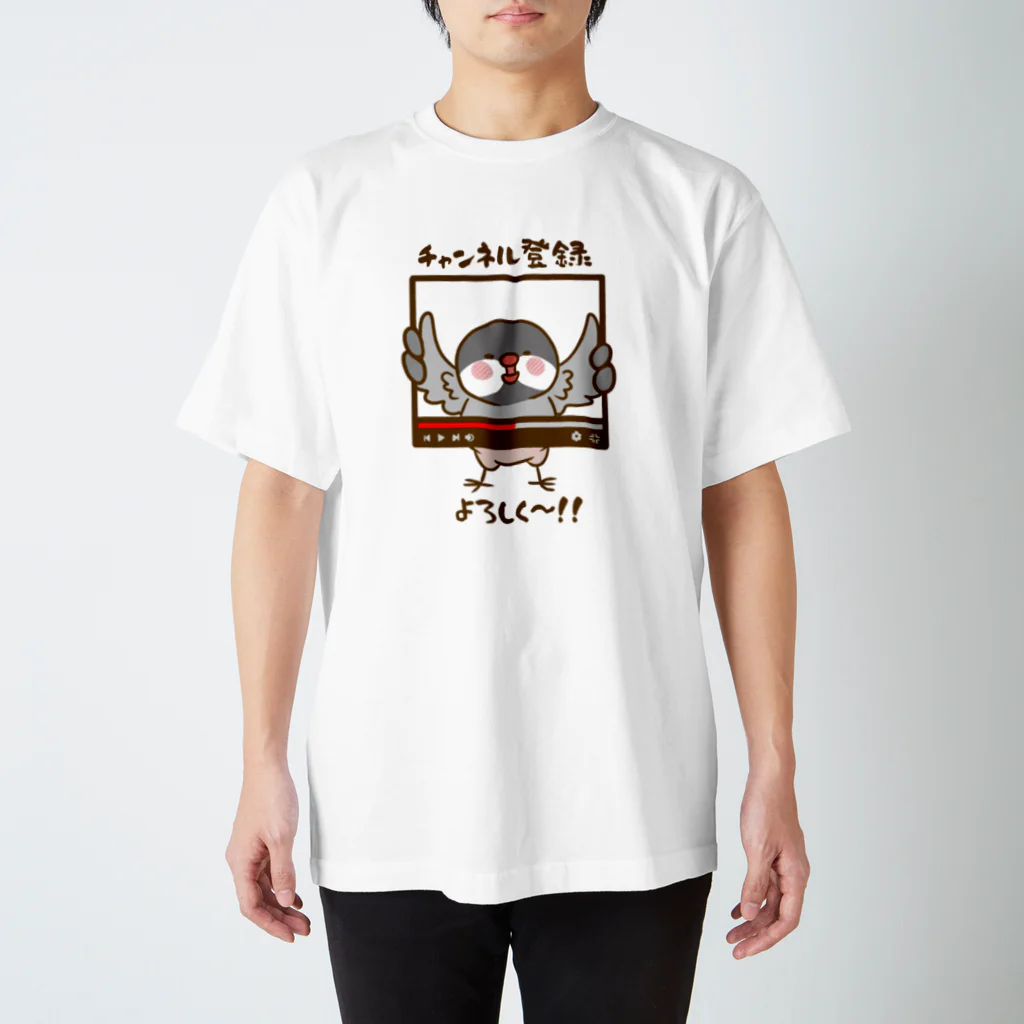 colorful_ animalsの応援ぶんちょう Regular Fit T-Shirt