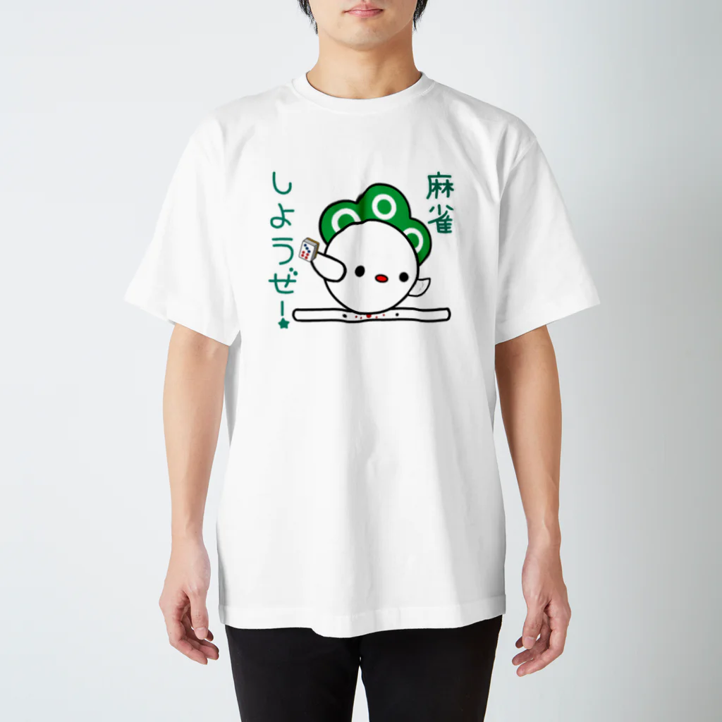 YOSHIGEN'shopのいそこちゃん スタンダードTシャツ