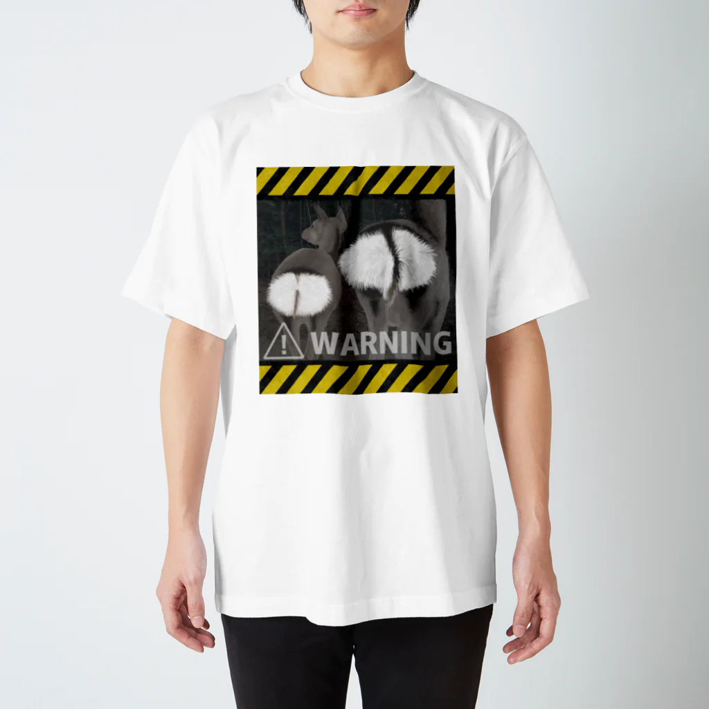 ヘシコヤン本舗の鹿　警戒モード Regular Fit T-Shirt