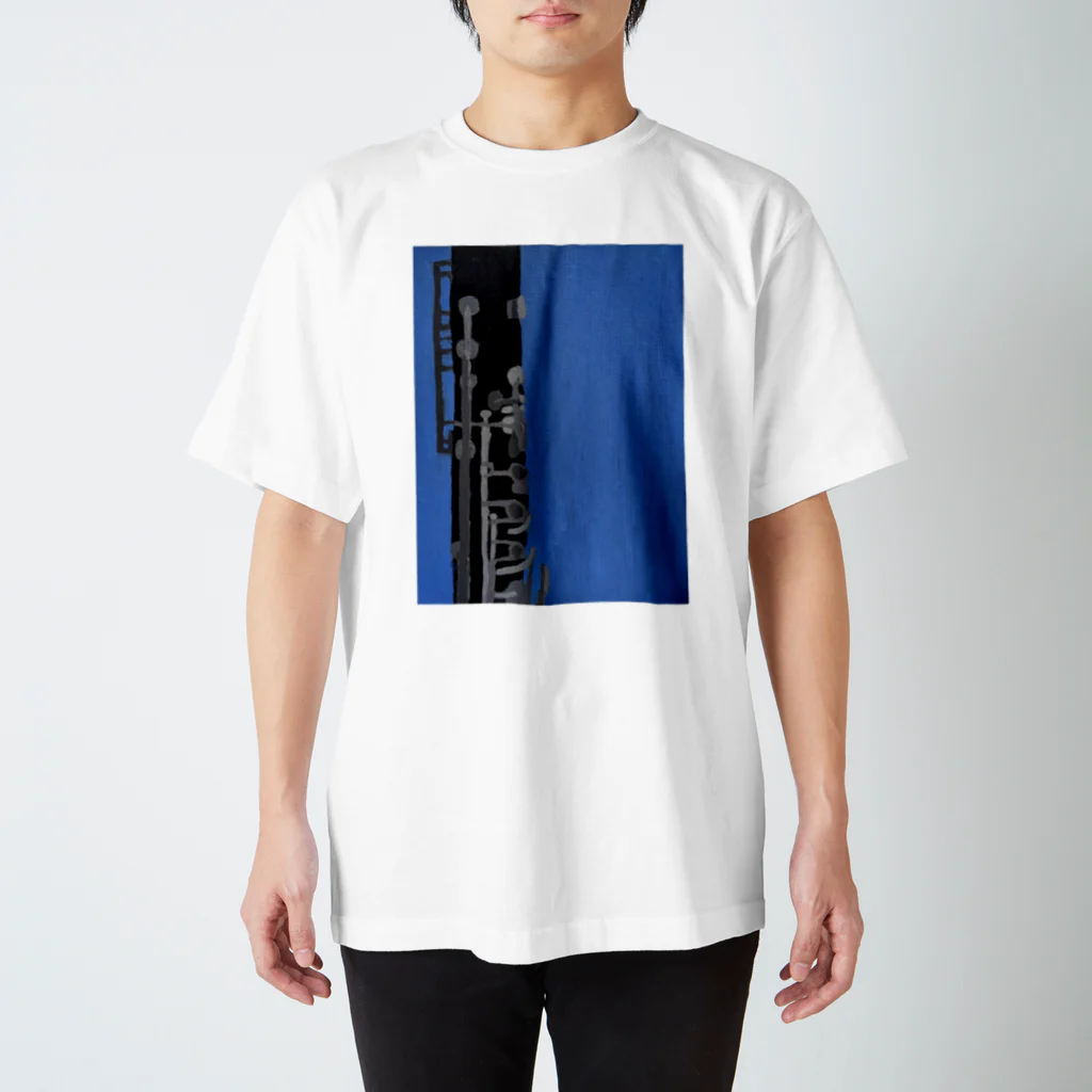 こんぶ2号店のバスクラリネット Regular Fit T-Shirt
