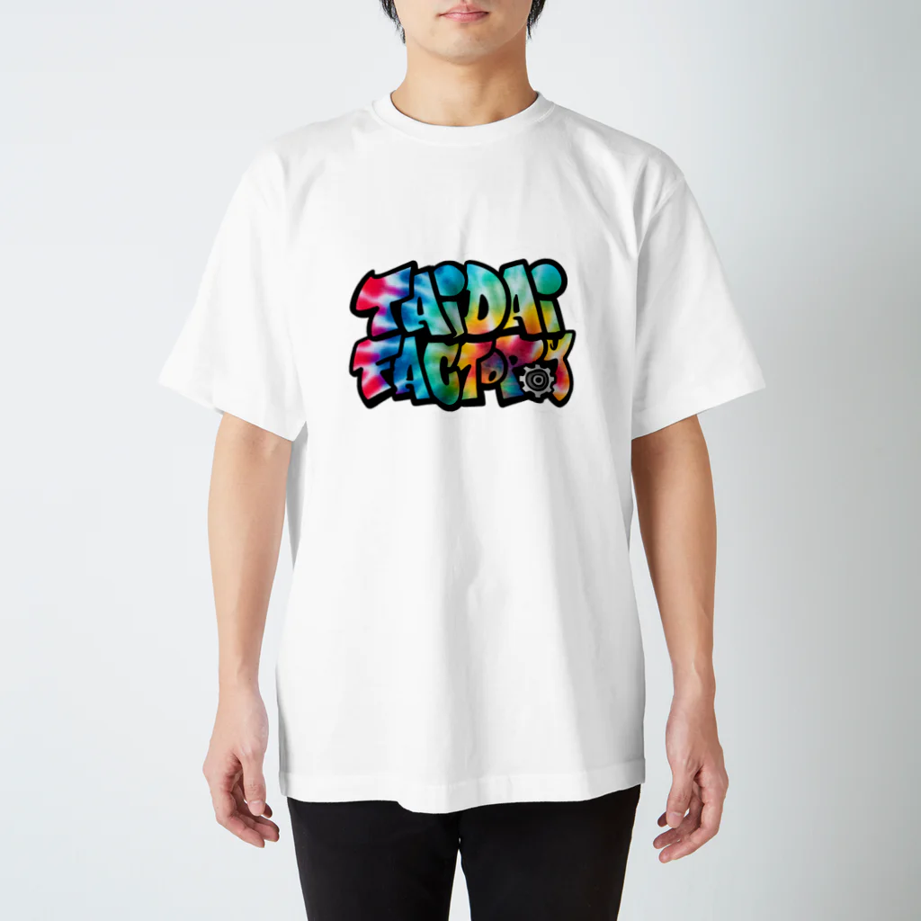 TAI-DAI-FACTORYのファクトリーのタイダイLOGOアパレル スタンダードTシャツ