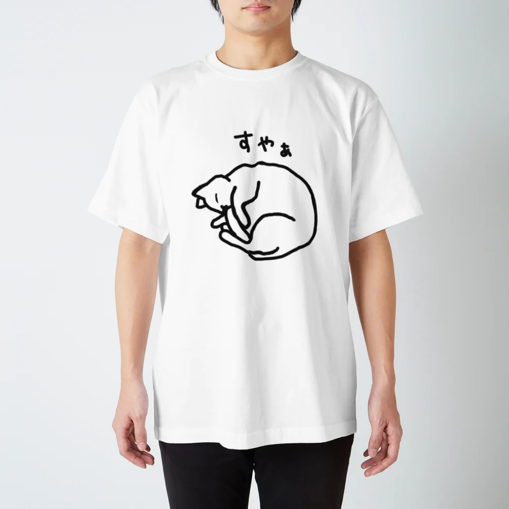 ののの猫屋敷の【しっぽっぽ】 スタンダードTシャツ