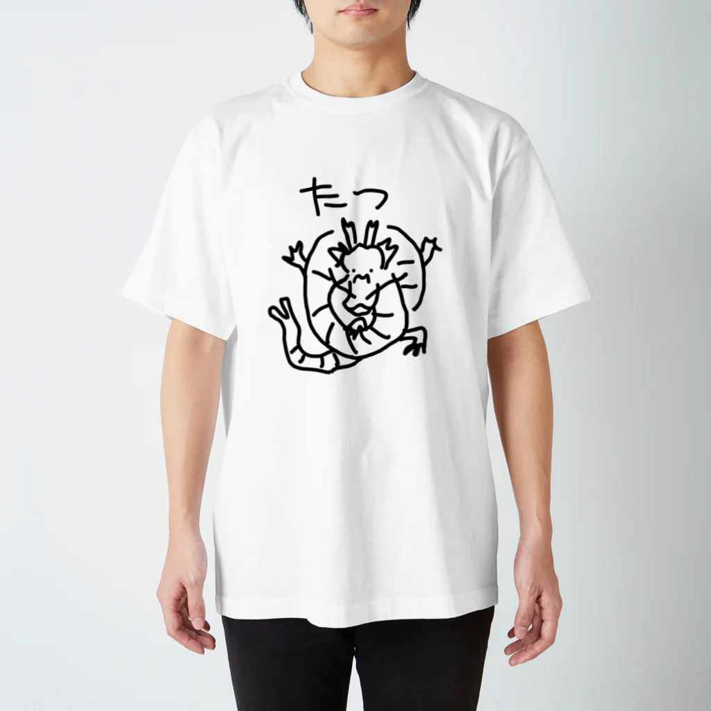 いきものや のの(本館)のたつ　よん　2024 Regular Fit T-Shirt