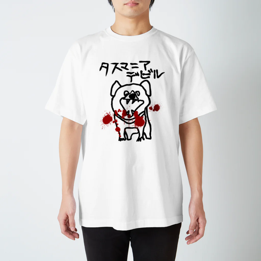 くせものや のののタスマニアデビル スタンダードTシャツ