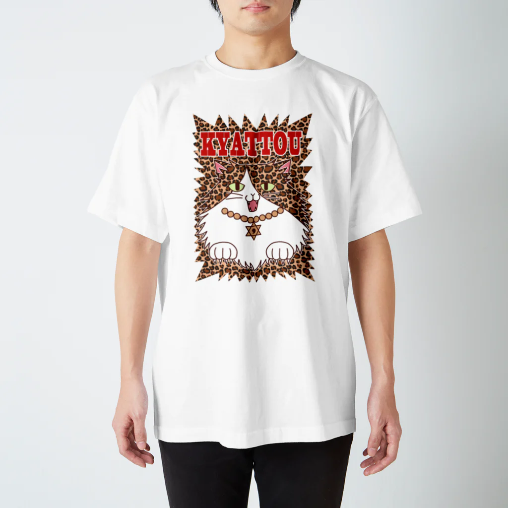 Kyattou shopのヒョウ柄キャットウ スタンダードTシャツ