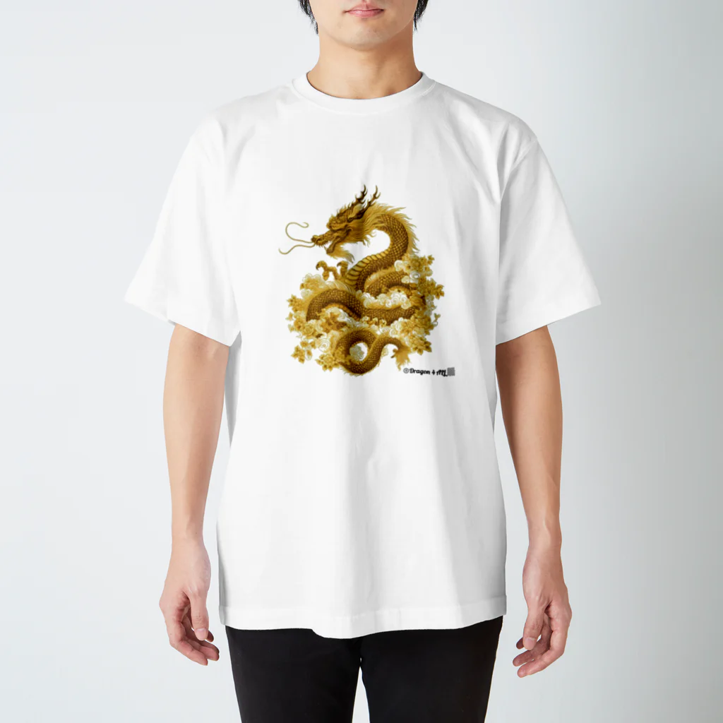 Dragon_4_ALLの龍神・龍（ウエア）：金龍１「Dragon 4 ALL」 スタンダードTシャツ