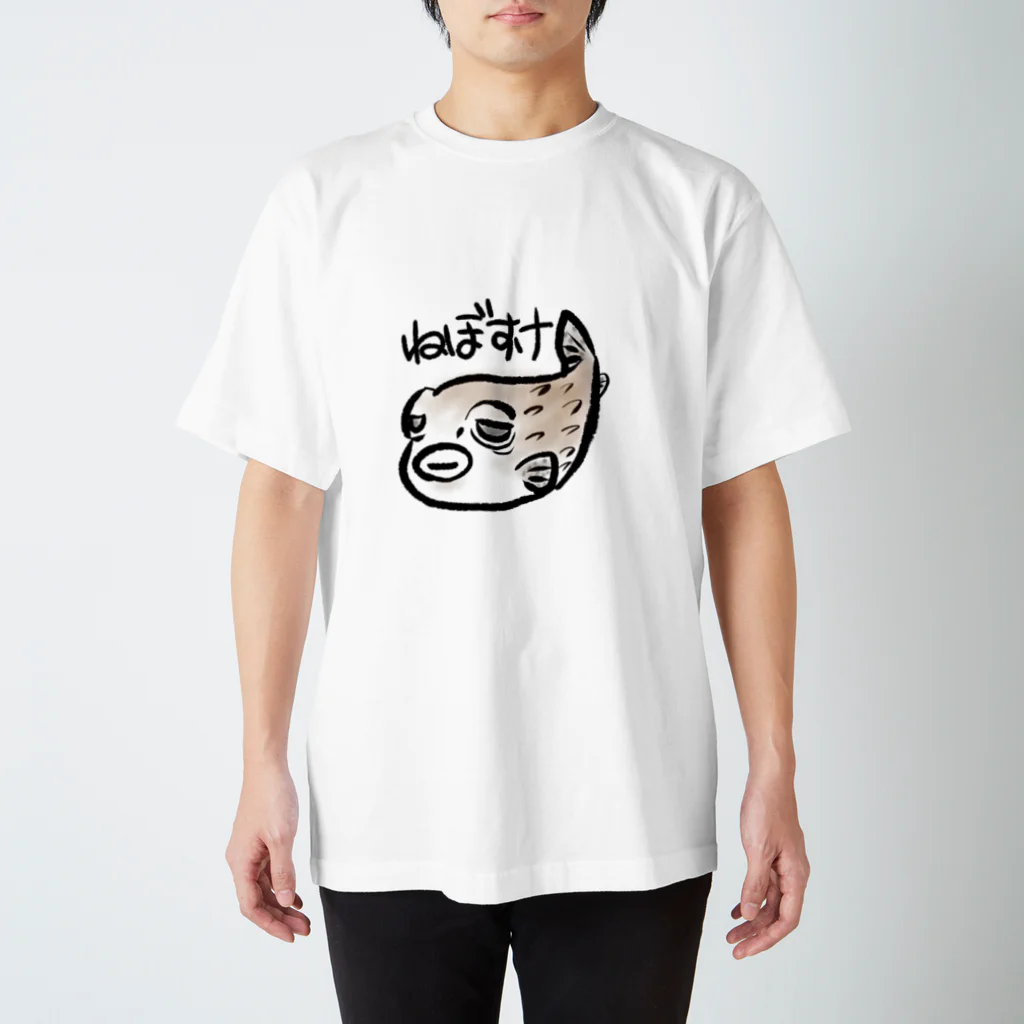 satokichi工房のねぼすけ スタンダードTシャツ