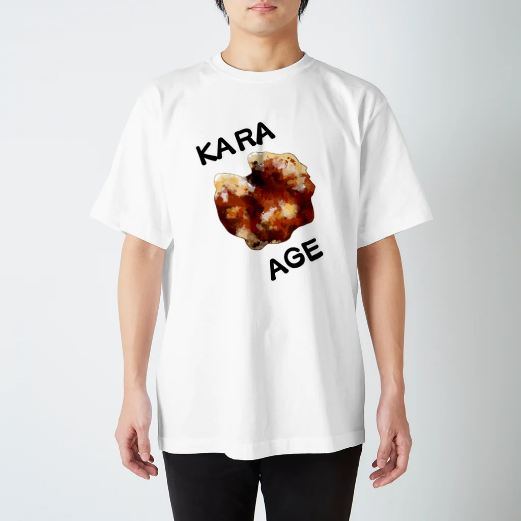 まくらのKARAAGE Regular Fit T-Shirt