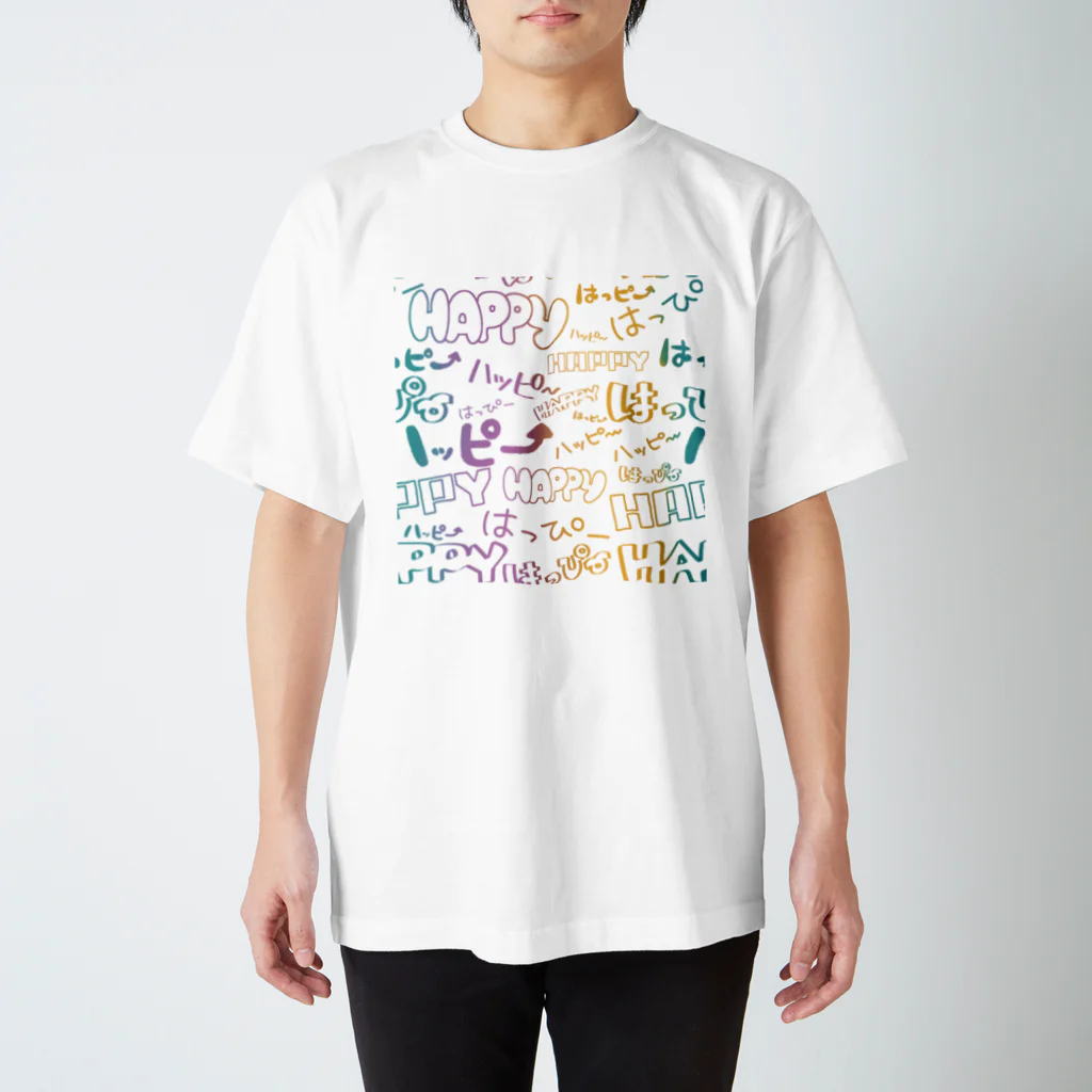 はしくれじゃいSHOPのHAPPYはっぴーハッピー（フルグラ） スタンダードTシャツ