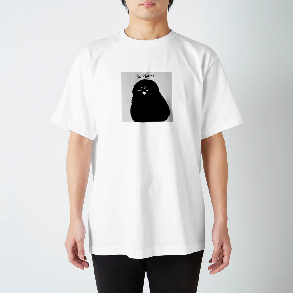 command-shift-eggの世知がらいトリ Regular Fit T-Shirt