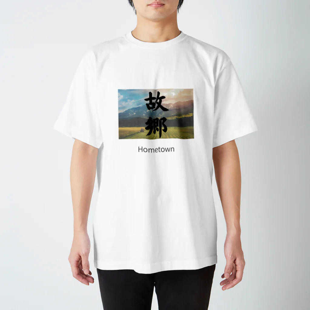 HILLsのホームシック スタンダードTシャツ