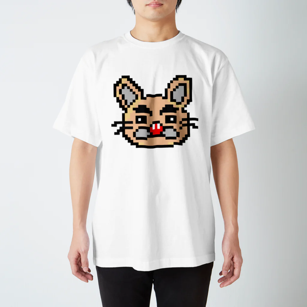 ヤスの部屋のヤスの部屋オリジナルキャラクター「ドットやゆ」 Regular Fit T-Shirt