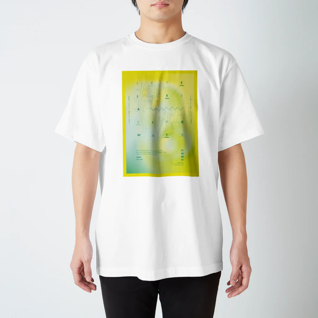 YRNMのL.L.S.W. イエロー Regular Fit T-Shirt