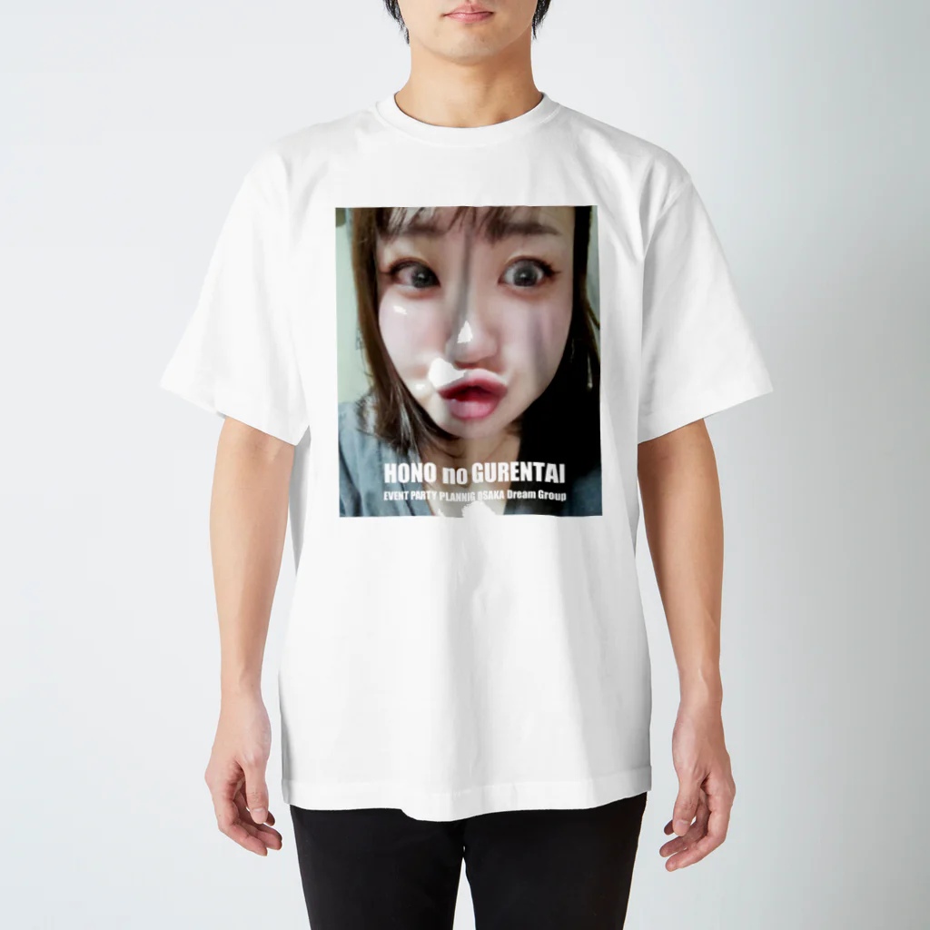 炎の愚連隊のKAJIYAMA Regular Fit T-Shirt