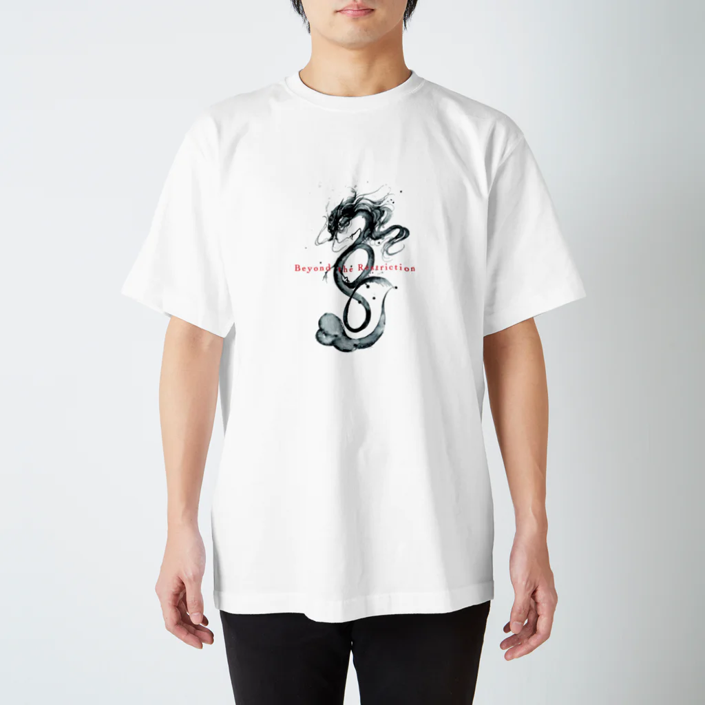 akikosakurabaの黒龍T スタンダードTシャツ