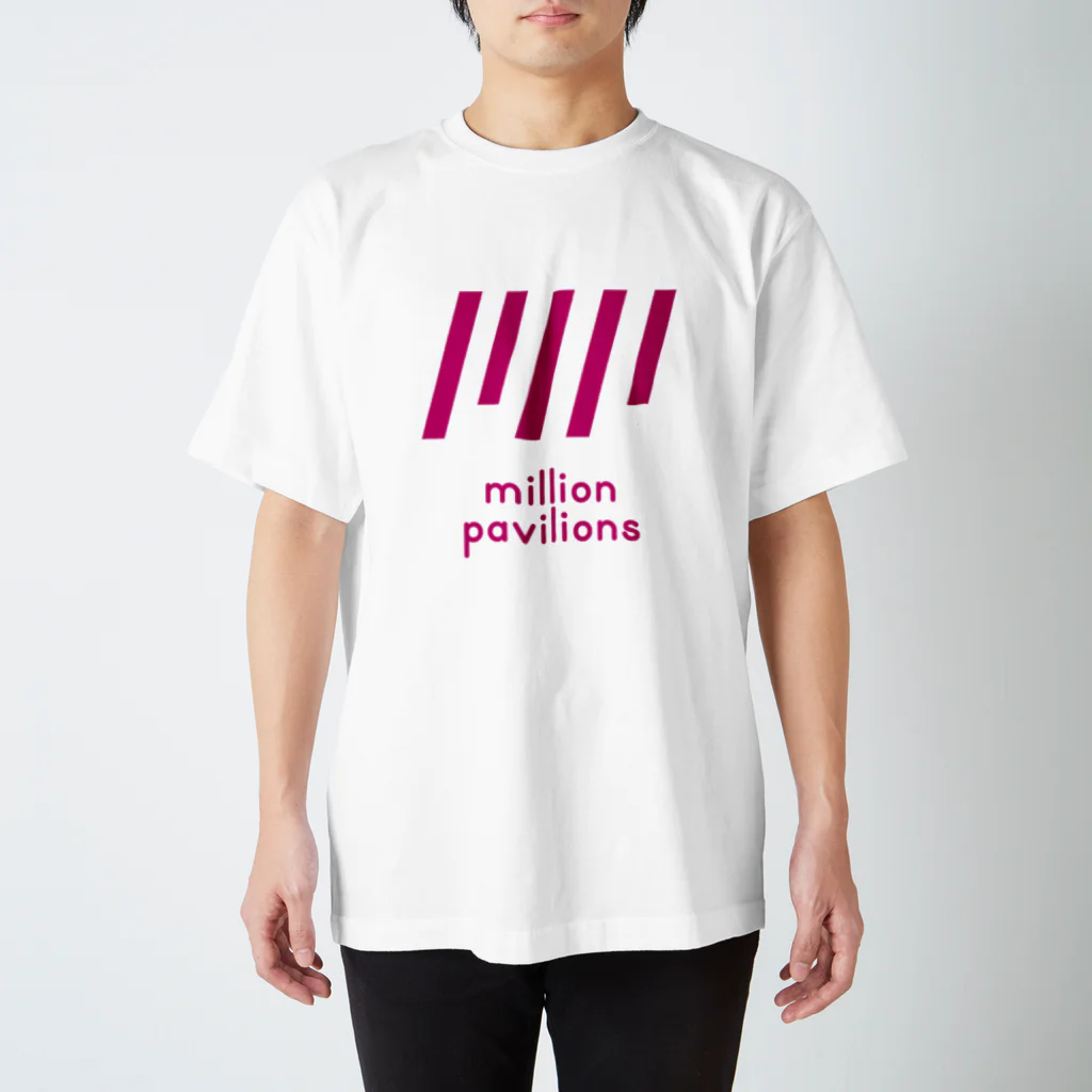 MillionPavilionsRecordsのMPRロゴ（ピンク） スタンダードTシャツ