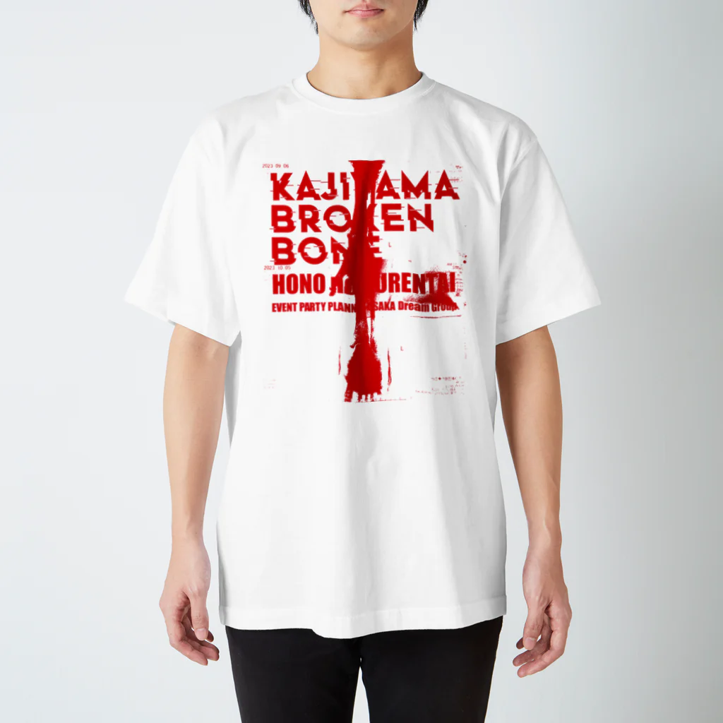 炎の愚連隊のKAJIYAMA スタンダードTシャツ