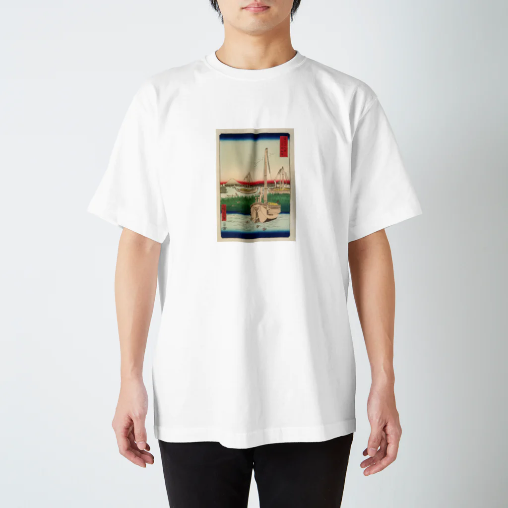 浮世絵屋の広重「冨二三十六景④　東都佃沖」歌川広重の浮世絵 スタンダードTシャツ