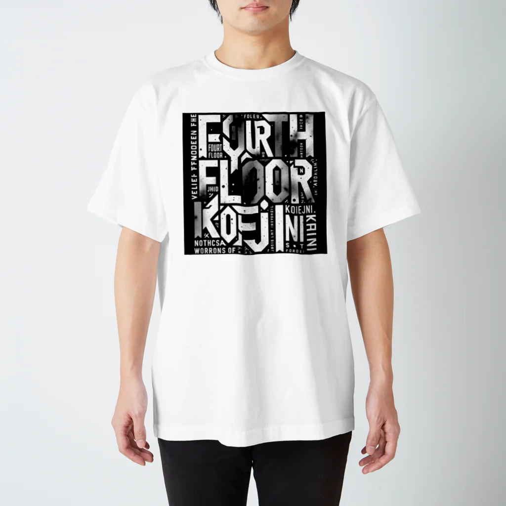 Yx4のFourthFloor Regular Fit T-Shirt