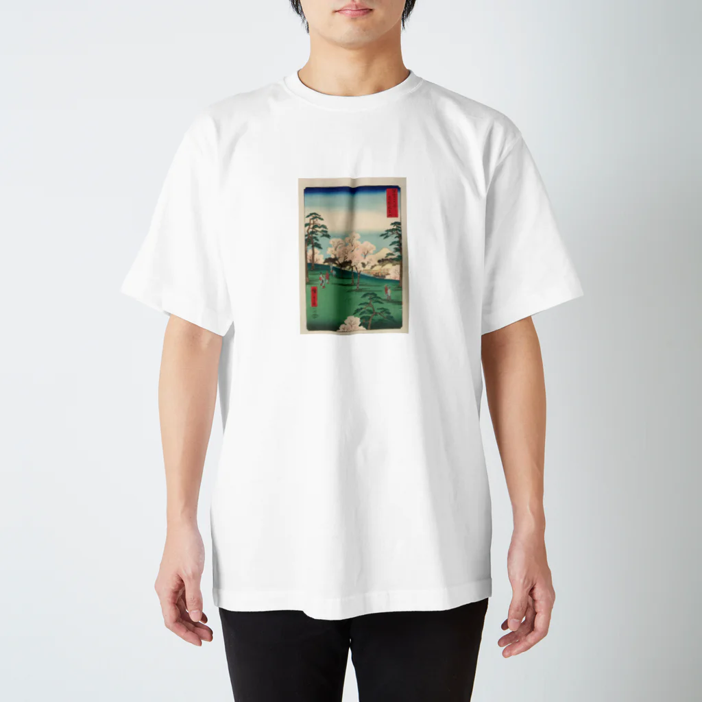 浮世絵屋の広重「冨二三十六景⑧　東都あすか山」歌川広重の浮世絵 Regular Fit T-Shirt