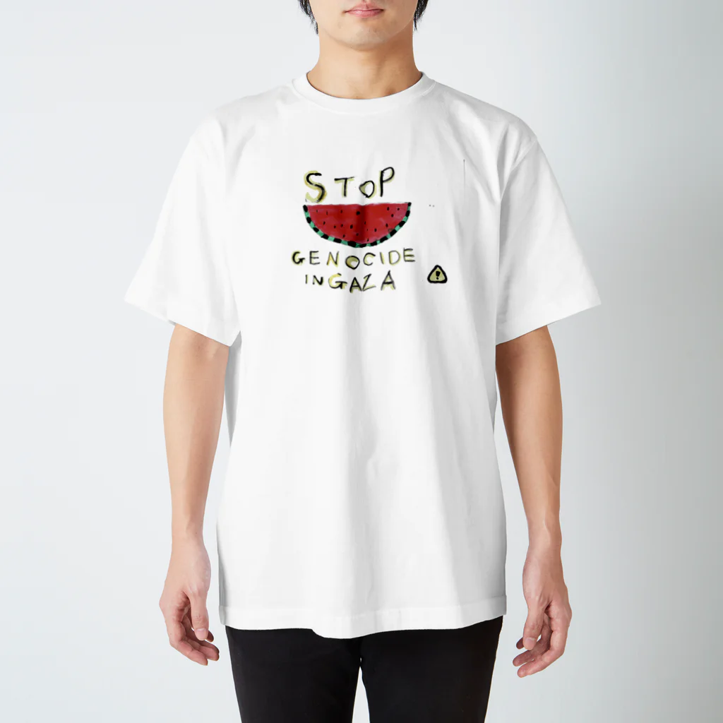 ぼっこっこおみせのストップジェノサイド・ガザのスイカ スタンダードTシャツ