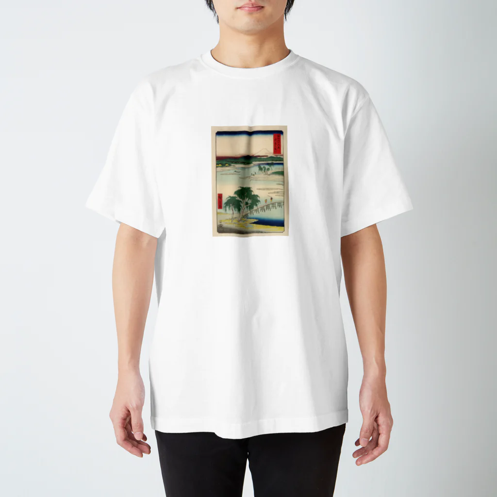 浮世絵屋の広重「冨二三十六景⑬　武蔵玉川」歌川広重の浮世絵 Regular Fit T-Shirt