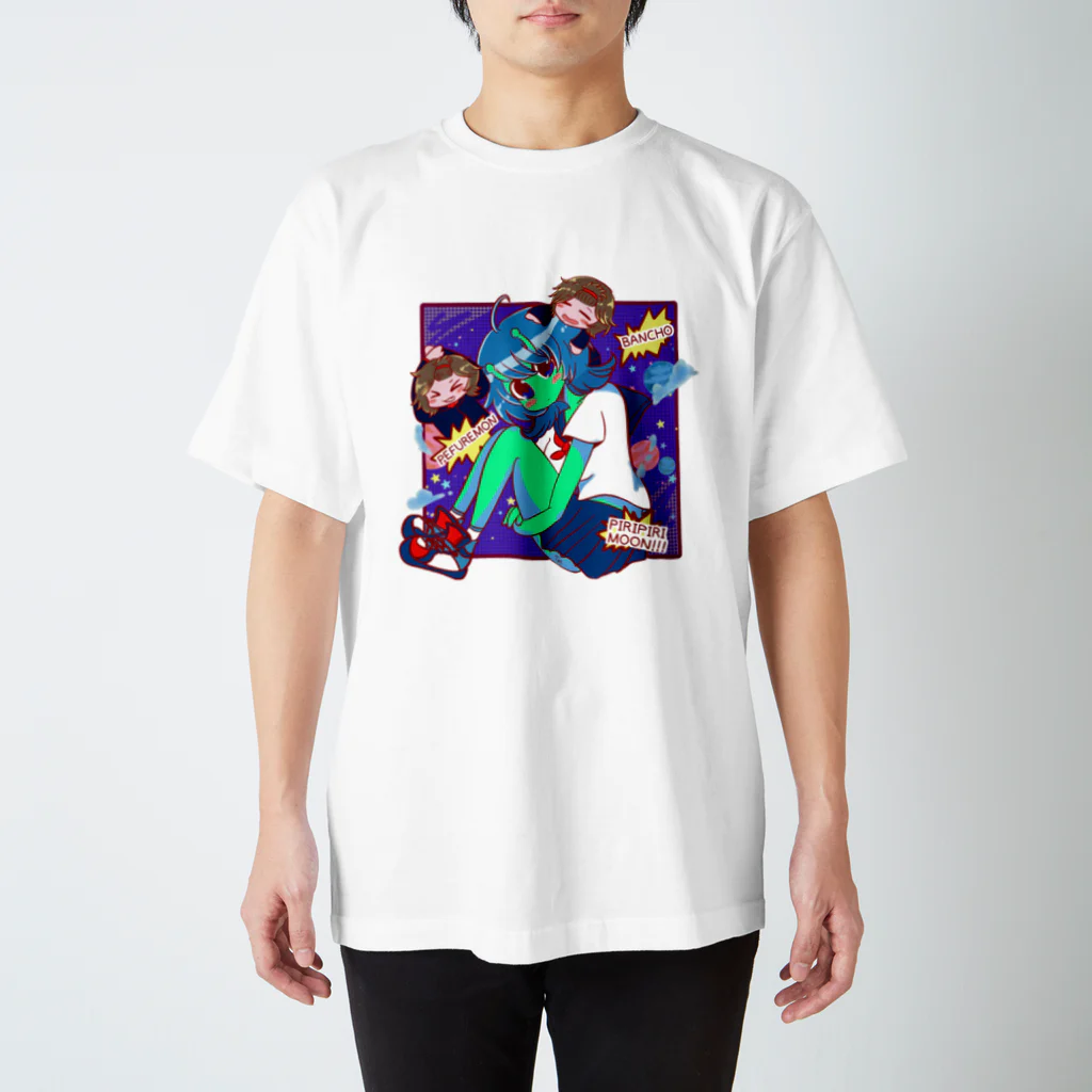 てん🚫🍺のキミハキミドリ スタンダードTシャツ