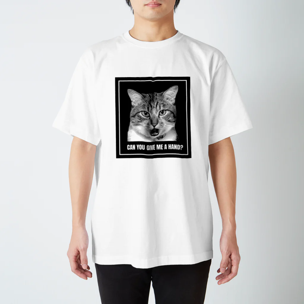 野良猫は星空の夢を見るの手を貸してくれない？ - 猫 スタンダードTシャツ