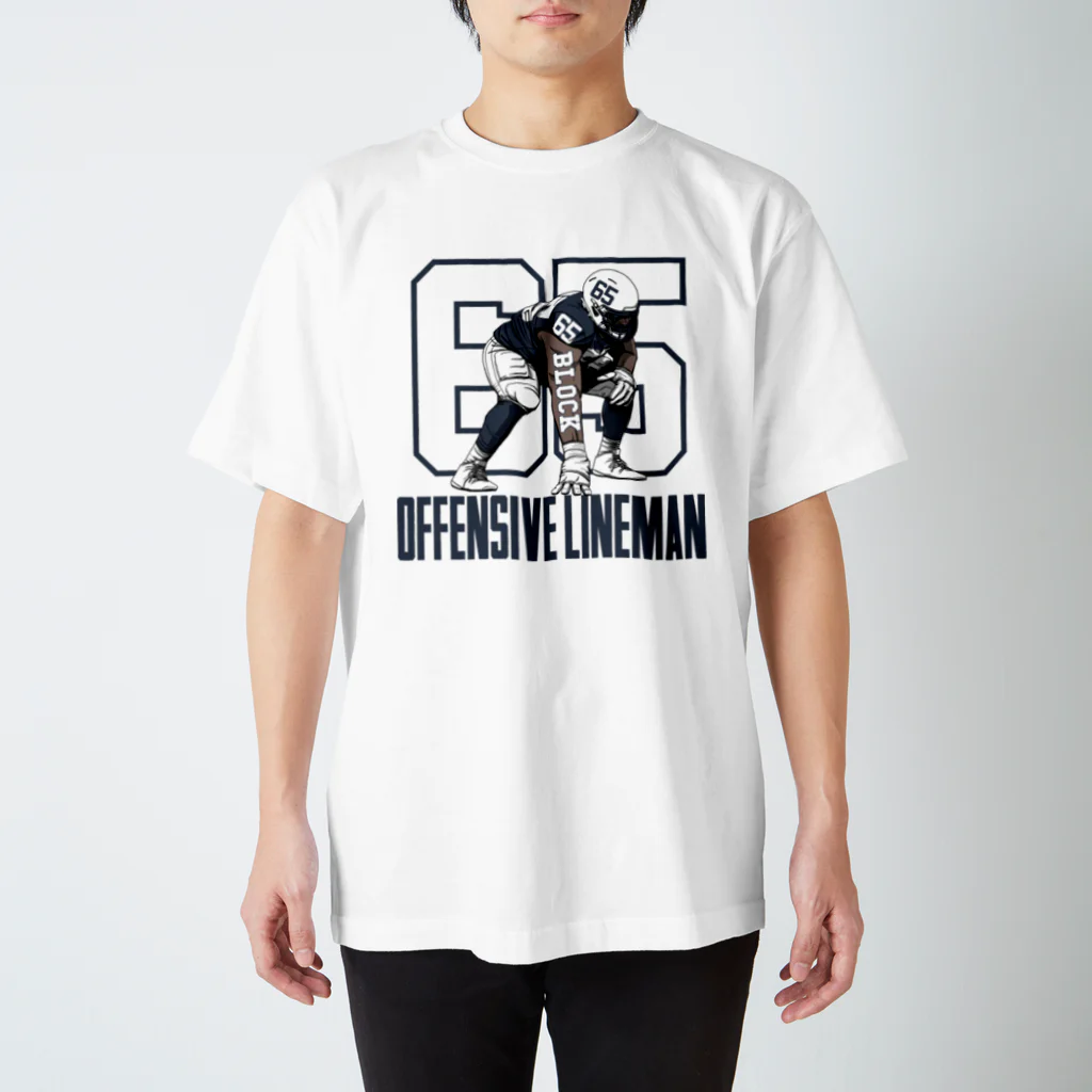 H2 T-SHIRTSのOFFENSIVE LINEMAN  スタンダードTシャツ