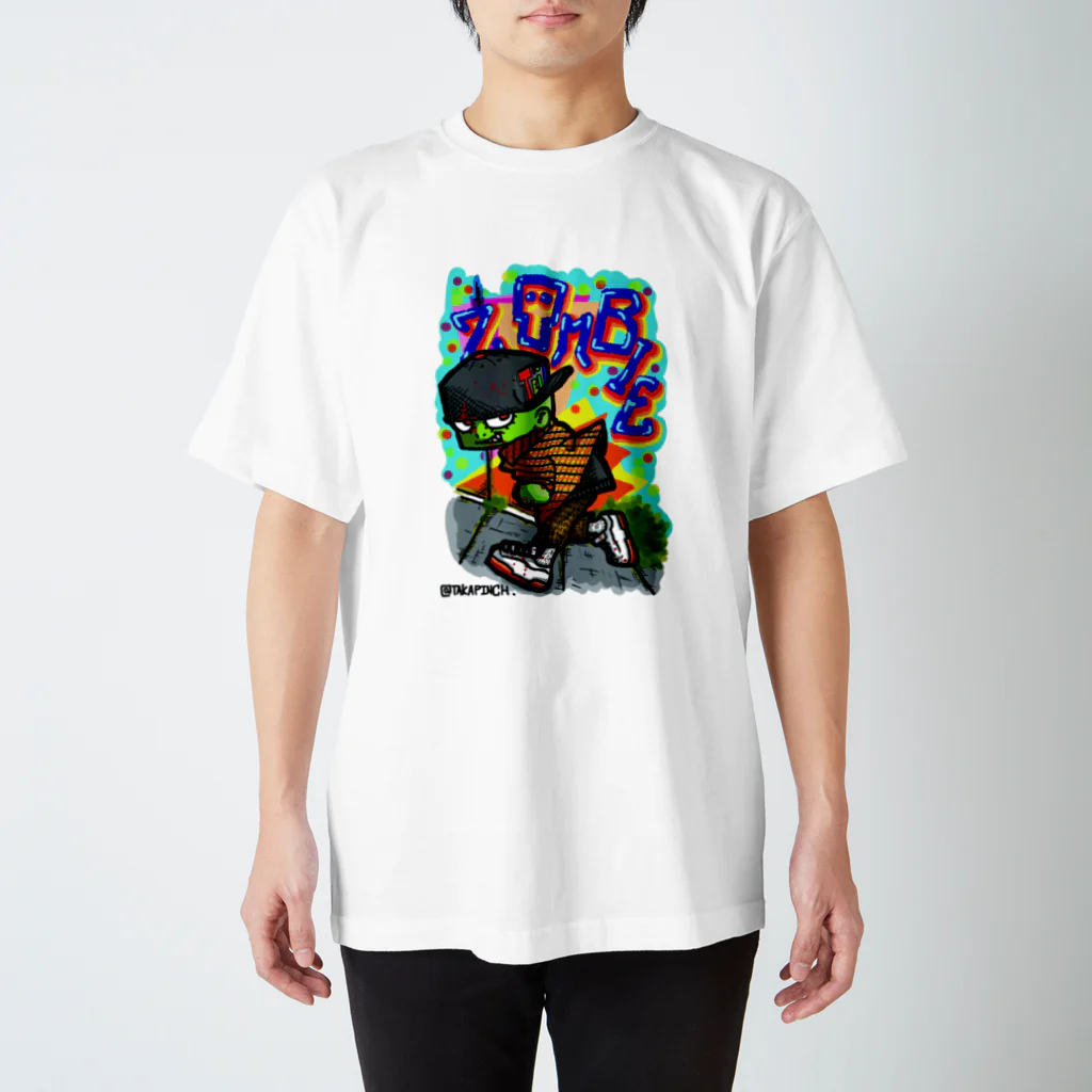 TAKAPINCHーTSHIRTS SHOPーのTEINE'ck ZOMBIE スタンダードTシャツ