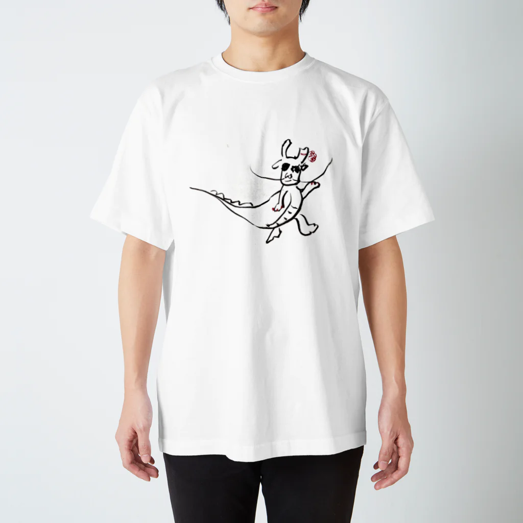 チエコストロークの新年のあいさつに来たドラゴン Regular Fit T-Shirt